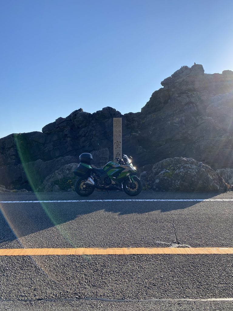 室戸岬に到着したNinja1000