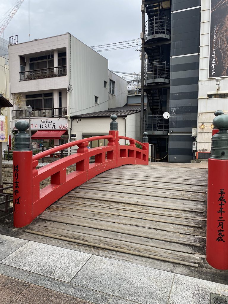 高知市のはりまや橋
