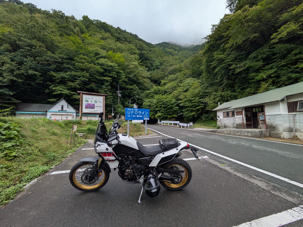 ENDURISTAN XSベースパック6.5Lを装着してUFOラインを走るTENERE700