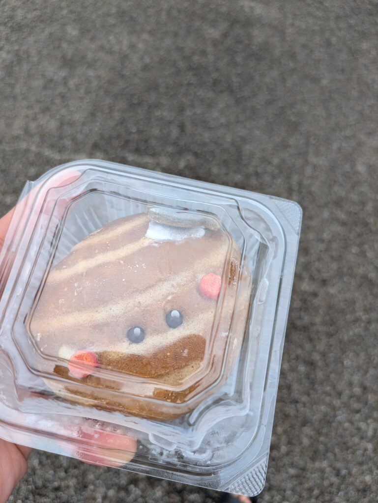 道の駅秋鹿なぎさ公園で見つけたしじみパン。