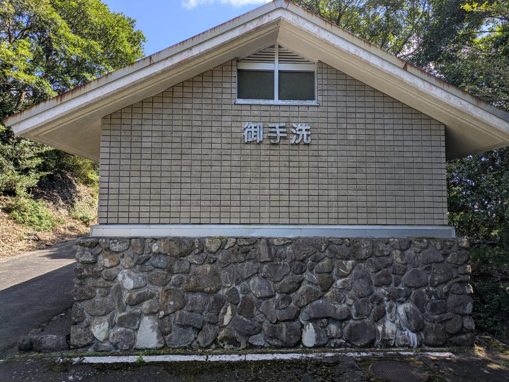 篠山公園第1駐車場の御手洗