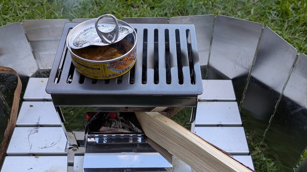 カレーモツの缶詰